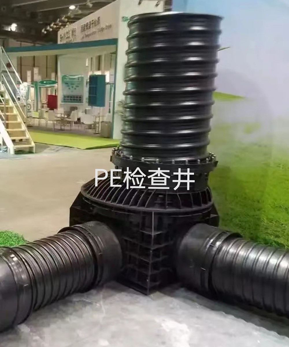 PE檢查井,南充國(guó)麗市政銷售PE檢查